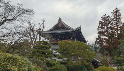 雰囲気づくり